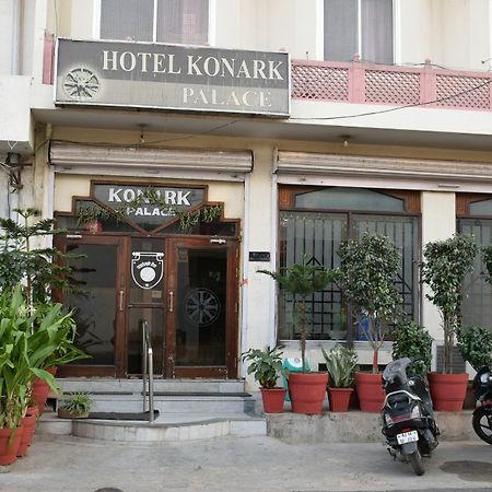 Konark Palace Hotel Jaipur Exterior foto